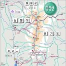 산정호수파크텔 이미지