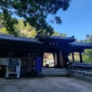 안일사앞 이미지