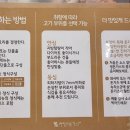 본스분식