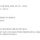 해람정신건강의학과의원 이미지