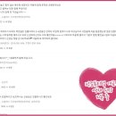 박준뷰티랩(개금점) 이미지
