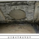 정성이엔씨 이미지
