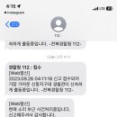 한누리 편의점 이미지