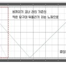 테마당구클럽 이미지