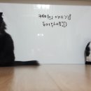이노뷰티