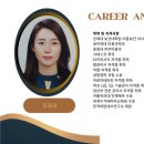 비엠티테라피앤스파