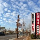 영수산 이미지