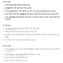 캠퍼스컴퍼니 | [취준일기] 데이원컴퍼니(패스트캠퍼스) 디지털 마케터 전환형 인턴 면접 후기