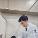 옥포한의원 이미지