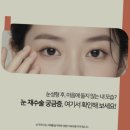 정승문성형외과의원 이미지