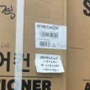 [포항, 중고샵] 광고❌, 올소앤올랜드 다녀온 후기 &amp; 가격 &amp; 종류 공유!