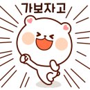 아현재활의학과의원 이미지