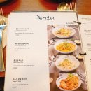 한끼맛있다 이미지