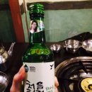 꼴깍 이미지