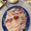 산물통회수산