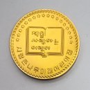 미래나무 어린이집 이미지