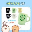틴틴피자 이미지