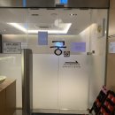 신내 궁 산후조리원 2주 후기 - 시설(스위트룸, 디럭스룸, 신생아실 등)