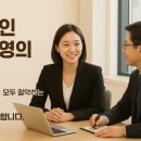 주식회사 이룸