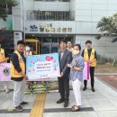 안심1동행정복지센터 이미지