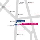 산호동260 이미지