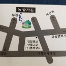 조광세탁소 이미지