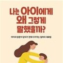 행복나무연구소 네이버블로그