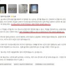 [공지] 고객님의 입주청소 실제후기와 가호브리즈의 진심