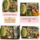 푸룻팜 이미지