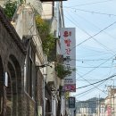빨간쭈꾸미 - 대덕구 송촌북로5번길 24 | 광주 쭈꾸미 맛집 추천 두암동 빨간쭈꾸미 후기