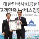 한빛약품㈜ 이미지