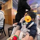 다모아횟집 | 대방어로 겨울 미식 제대로 즐긴 연산동 다모아 횟집 후기✨