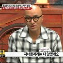 숭의초등학교 이미지