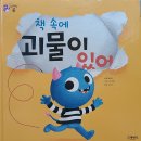 안전누리 이미지