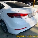 (유)태양자동차공업사 이미지