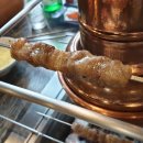 한중양꼬치 - 경산시 대학로 321 | 한중양꼬치
