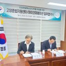 주식회사 정원헬스케어 네이버블로그