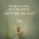 5K치킨