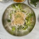 삼릉회식당 이미지
