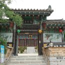 용궁사(龍宮寺), 천경사 / 경남 밀양시 이미지