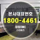 향동지구 이미지