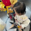 [울산놀거리]울산 자수정동굴 근처 숙박추천!&#34;호텔먹자닷컴 알프스점&#34;