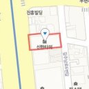 이상순정형외과의원 이미지