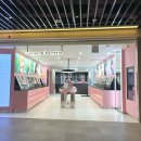 [공지] 코엑스 하파크리스틴 파르나스몰점 매장방문 후기!(+ 빈 콜드 브라운,슈거하이 베이지 발색O)