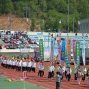 예천공설운동장 이미지