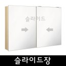 세왕상사 이미지