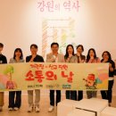 피크닉데이