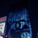 긴자 - 북구 팔거천동로 70 | 긴자
