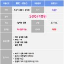 북문치과의원 이미지