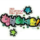 인터넷 천국 이미지